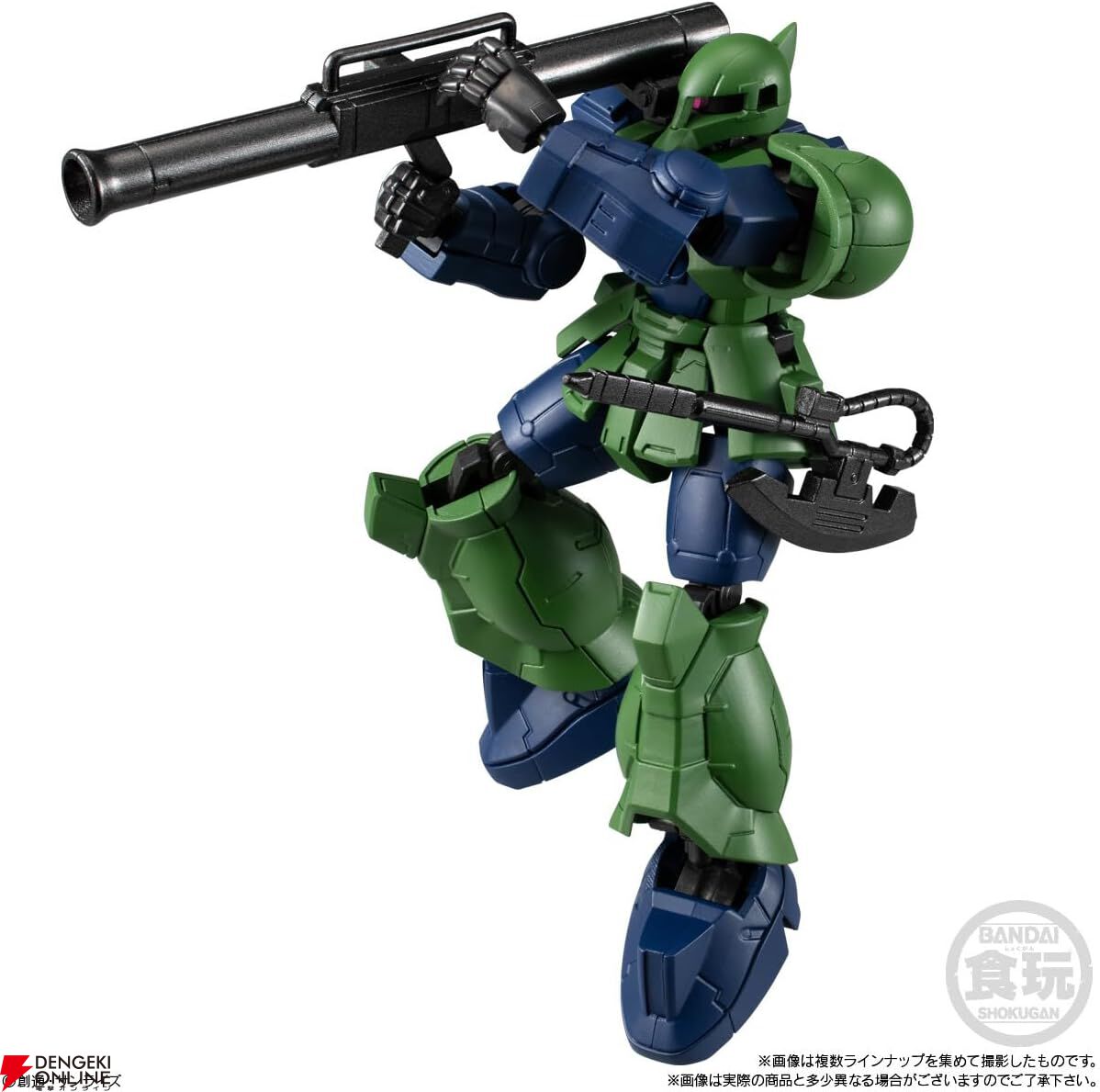 機動戦士ガンダム GフレームFA 09』が予約受付中。シリーズ第9弾は