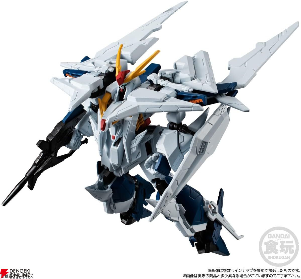機動戦士ガンダム GフレームFA 09』が予約受付中。シリーズ第9弾は