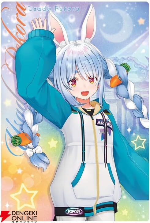 ホロライブプロダクション ウエハースvol.5』が予約受付中。全33人の