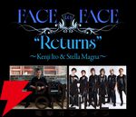 【サガVSグラブル!?】伊藤賢治と成田勤が6年ぶりの対バン“FACE to FACE”で再び激突。互いにしのぎを削るステージへの想いと独自の音楽哲学とは