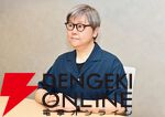 【サガVSグラブル!?】伊藤賢治と成田勤が6年ぶりの対バン“FACE to FACE”で再び激突。互いにしのぎを削るステージへの想いと独自の音楽哲学とは
