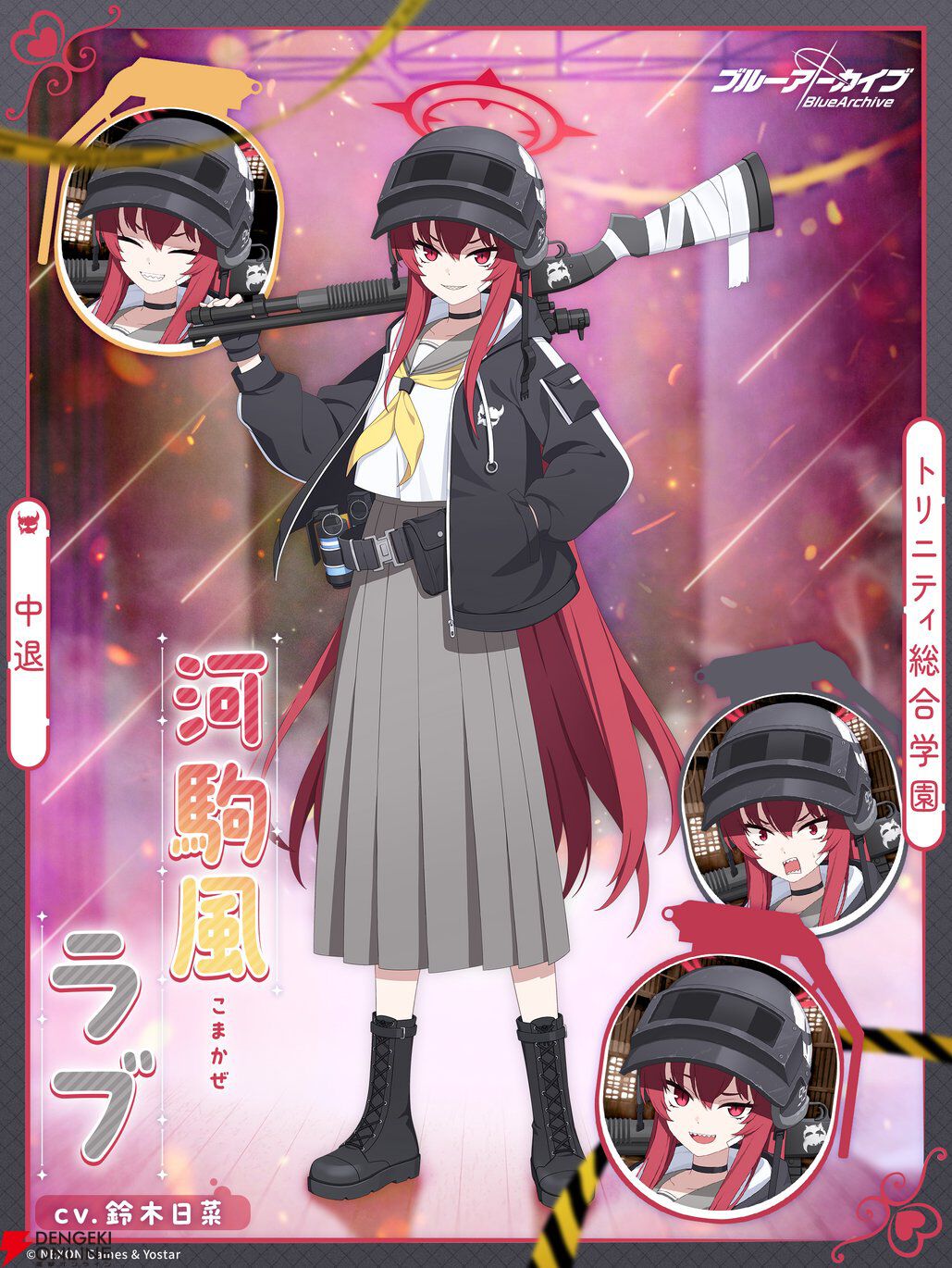 画像8/9＞『ブルアカ』新イベント（マジカル）が本日10/22アプデ後より