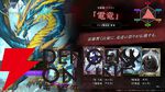 『神託のメソロギア』新パック“Drawn Sword -引き抜かれた剣-”ではカード50種＆2カテゴリーが追加。リーダースキン“蒼ノ刀-凜”の声優は長月あおい
