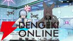 『グルーヴコースター フューチャーパフォーマーズ』