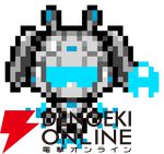 『グルーヴコースター フューチャーパフォーマーズ』