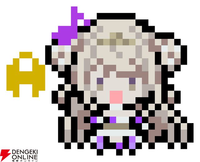 『グルーヴコースター フューチャーパフォーマーズ』