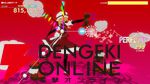 『グルーヴコースター フューチャーパフォーマーズ』