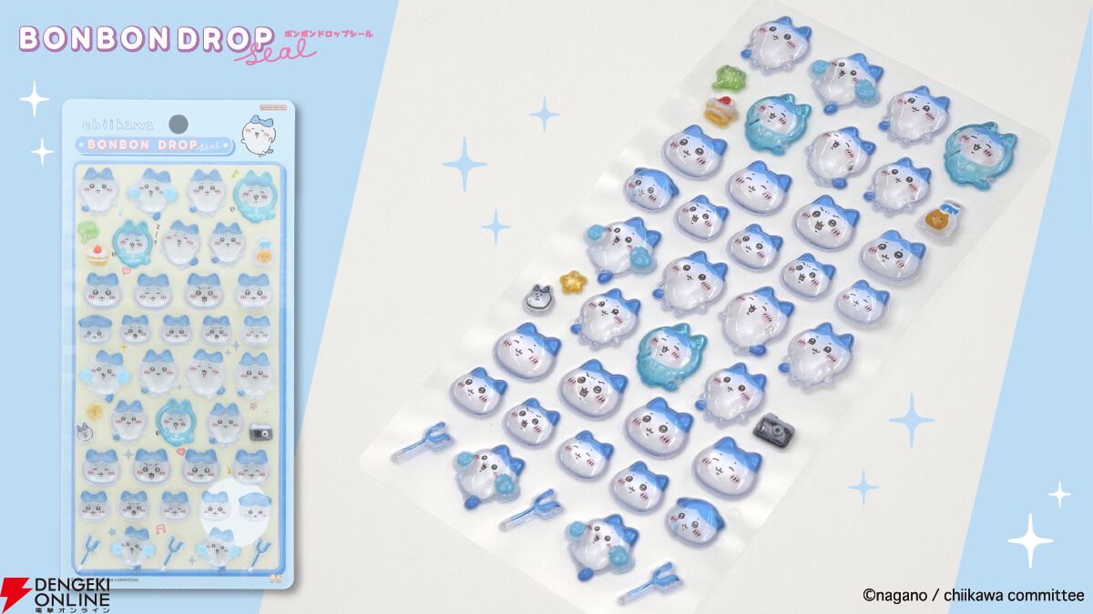 画像6/8＞『ちいかわ』のボンボンドロップシールが新登場。ちいかわ