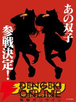 【ホロライブ】マクドナルドのチキチキンと“フワモコ”がコラボか？ 過去には「日本の“マクド”のほうが絶対に美味しいから！」と日本の味に太鼓判を押したことも