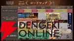 『オクトラ大陸の覇者』リシャールが武芸家、アラウネがルーンマスターになって登場！ 灯火の加護の強化や人気投票の結果なども発表【10/22生放送まとめ】