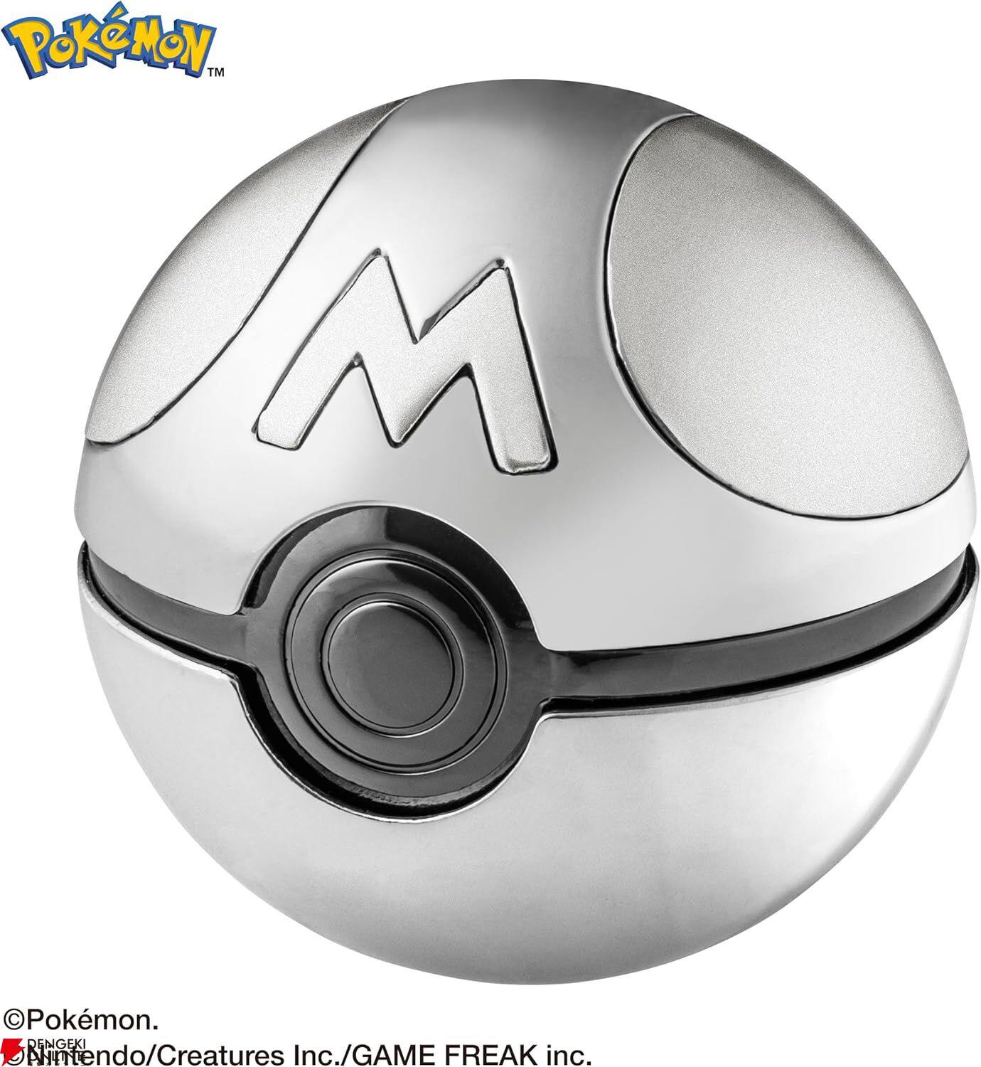 【抽選販売品】はずる　ポケモン　スーパーボール　パズル　ポケットモンスター 抽選販売品】はずる ポケモン スーパーボール パズル