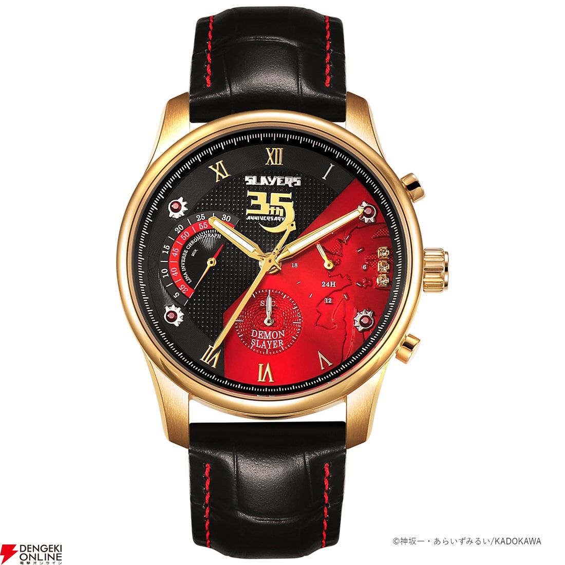 スレイヤーズ35周年記念】黒と深紅のカラーリングが印象的なクロノ