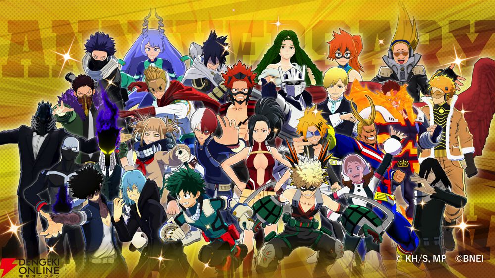 PS4ゲームソフト NARUTO ヒロアカ ファイナルファンタジー PS4ゲームソフト NARUTO ヒロアカ ファイナルファンタジー PS4ゲーム