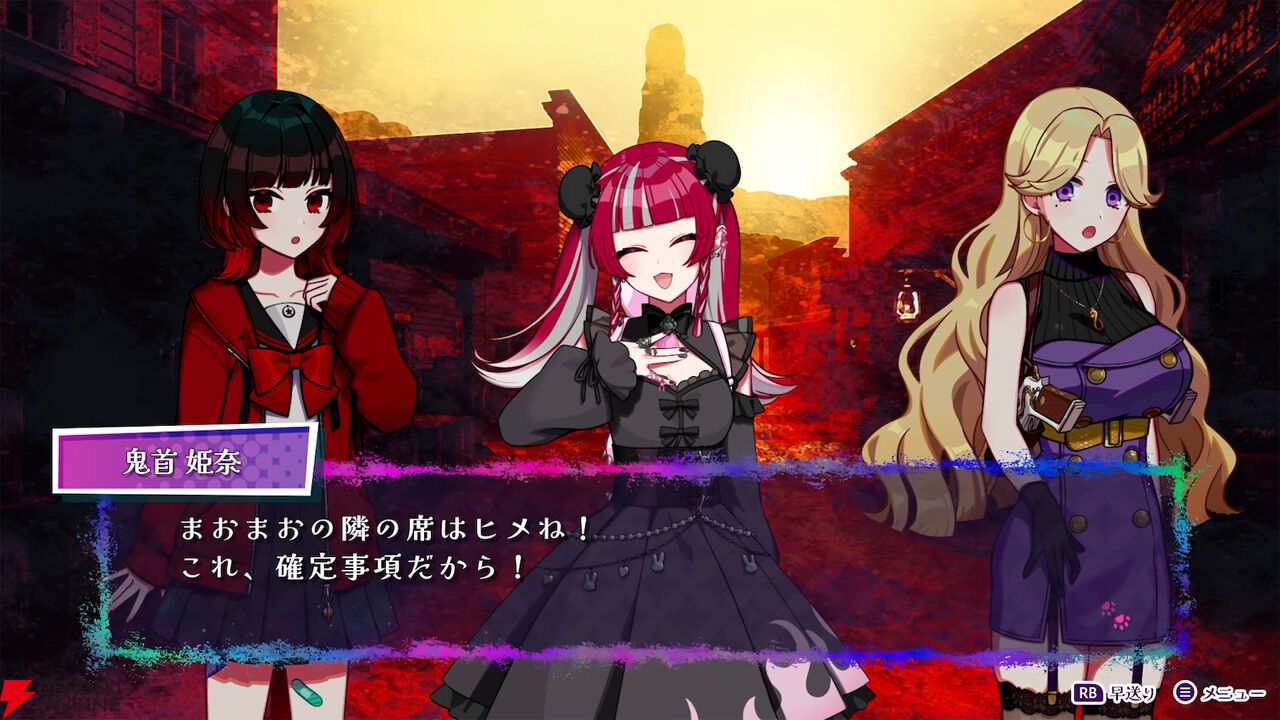 『ぎるぐる GiLGuL』