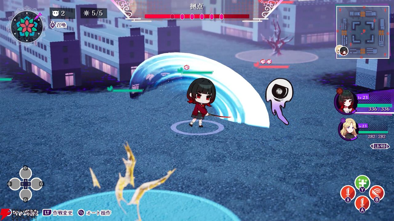 『ぎるぐる GiLGuL』