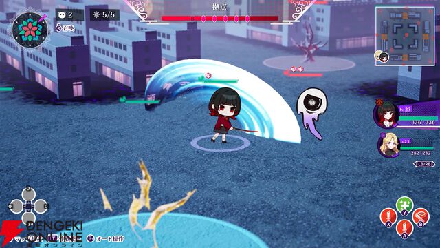 『ぎるぐる GiLGuL』