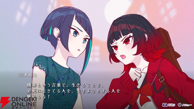 『ぎるぐる GiLGuL』