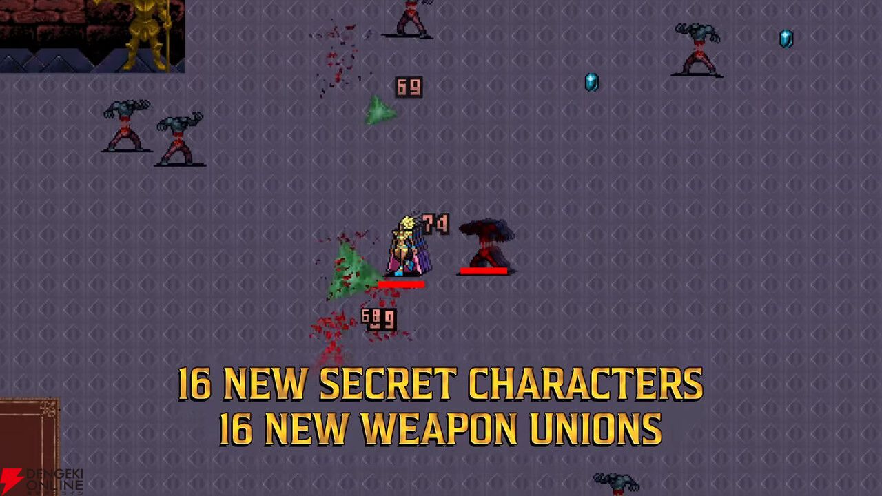 『ヴァンサバ』の『悪魔城ドラキュラ』コラボDLCに16体の新キャラや新武器、新BGMが追加【Vampire Survivors：Ode to Castlevania】