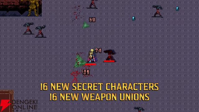 『ヴァンサバ』の『悪魔城ドラキュラ』コラボDLCに16体の新キャラや新武器、新BGMが追加【Vampire Survivors：Ode to Castlevania】