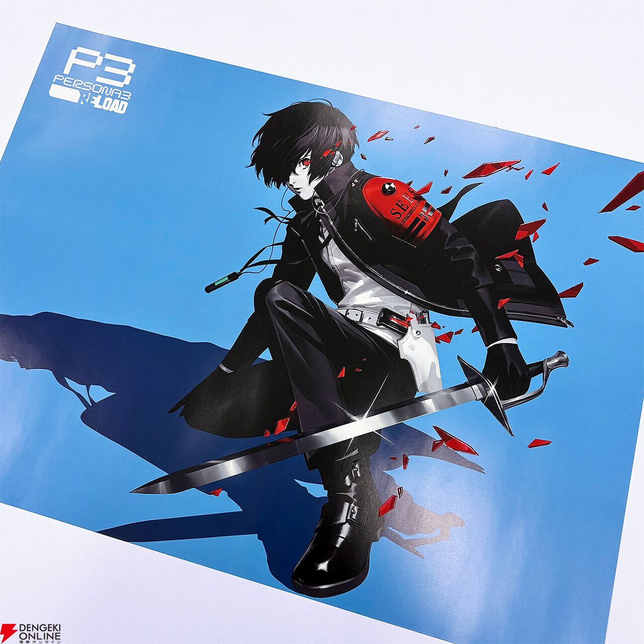 ペルソナ3 リロード』Switch2版の発売記念グッズが予約受付中