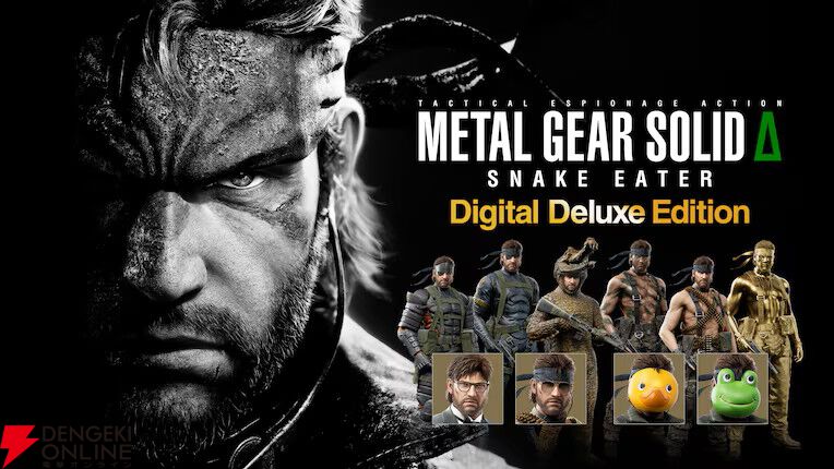メタルギアソリッドΔ SNAKE EATER プロモ 非売品 Blu-ray メタルギア