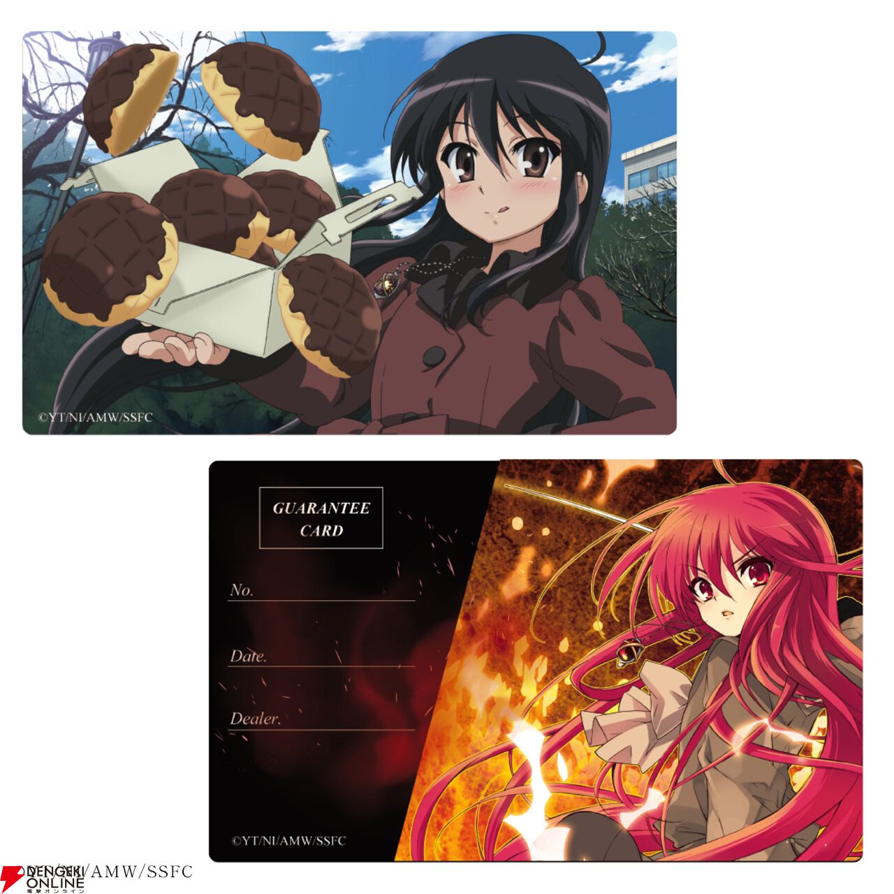『灼眼のシャナ 20周年記念 アニバーサリー クロノグラフ腕時計』