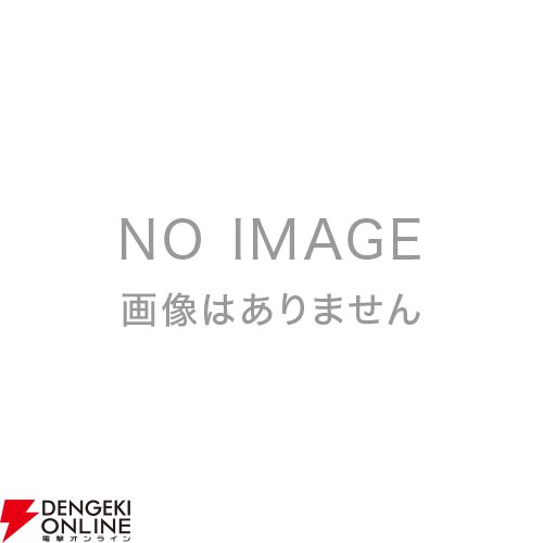 ファイブスター物語』の永野護の漫画家デビュー作が復刻！『FOOL for