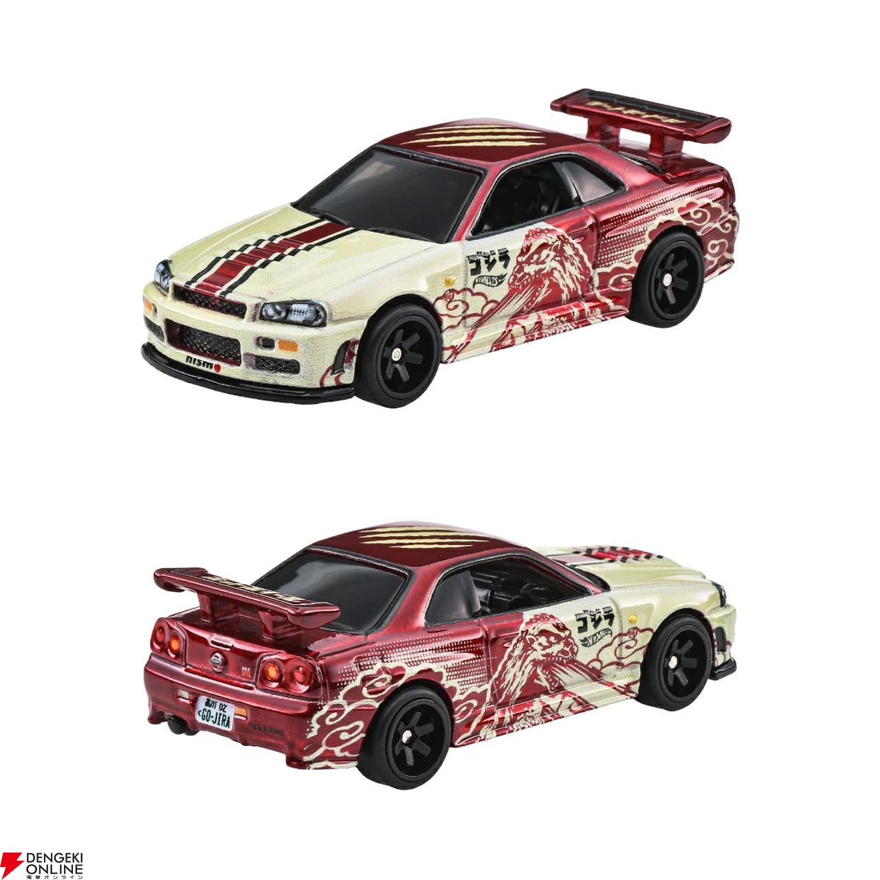 画像6/6＞『バットマン バットモービル』や『日産 スカイライン