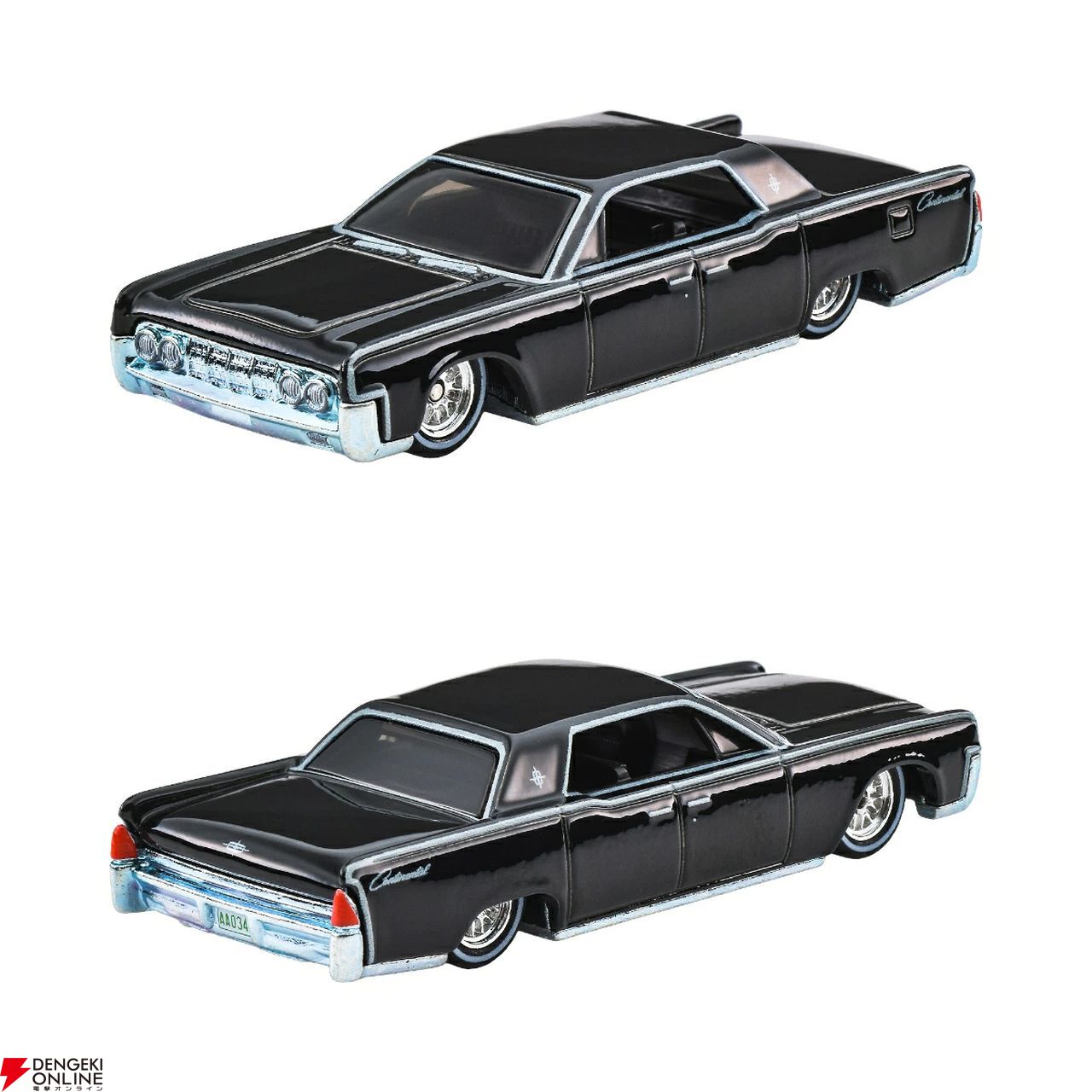 画像5/6＞『バットマン バットモービル』や『日産 スカイライン