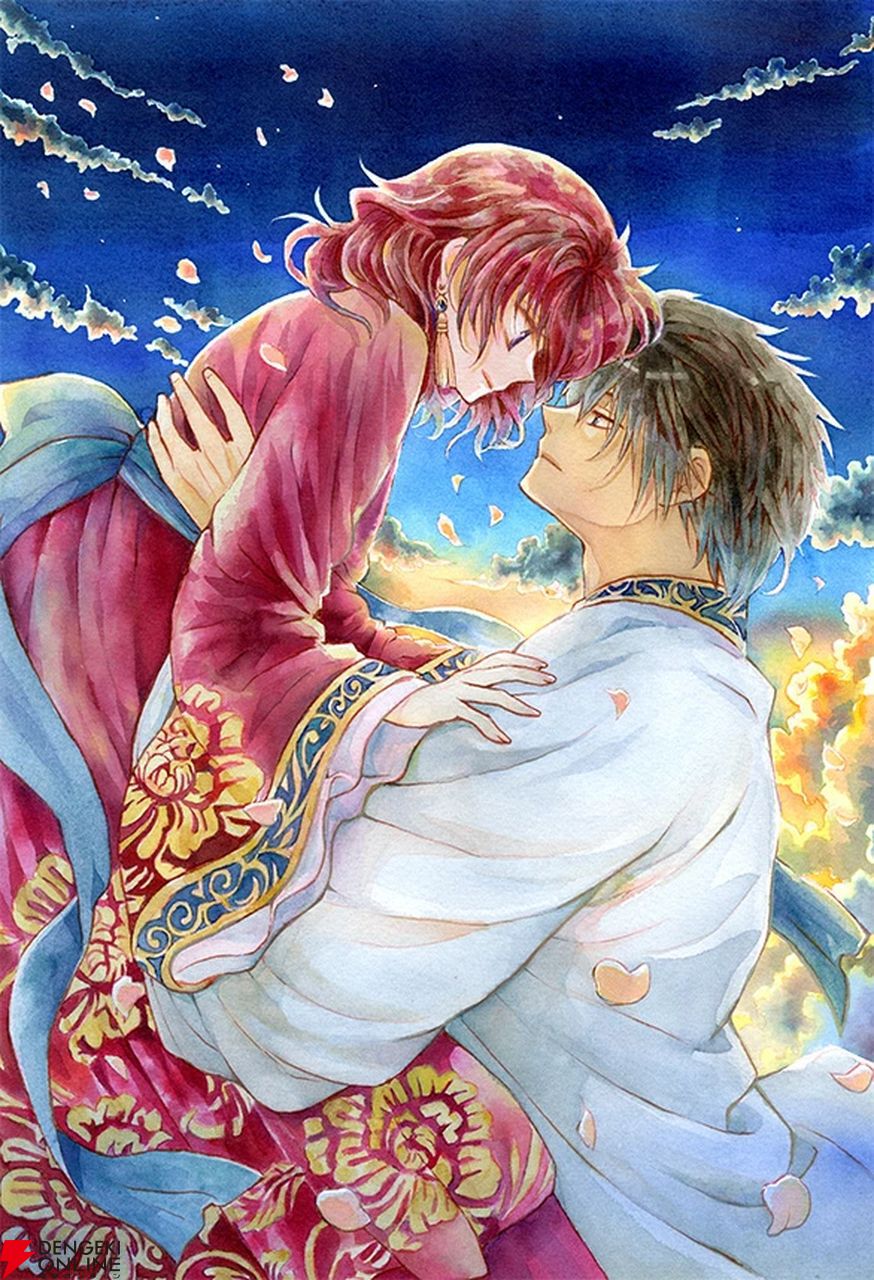 暁のヨナ』最新刊47巻が2/20発売。A5サイズ・64Pの《YONA