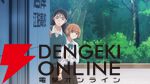 アニメ『霧尾ファンクラブ』2026年放送。ティザーPVと稗田寧々、若山詩音、梶原岳人ら声優コメントが公開