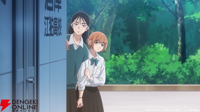 アニメ『霧尾ファンクラブ』2026年放送。ティザーPVと稗田寧々、若山詩音、梶原岳人ら声優コメントが公開