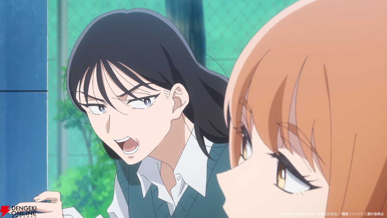 アニメ『霧尾ファンクラブ』2026年放送。ティザーPVと稗田寧々、若山詩音、梶原岳人ら声優コメントが公開