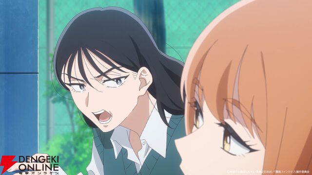 アニメ『霧尾ファンクラブ』2026年放送。ティザーPVと稗田寧々、若山詩音、梶原岳人ら声優コメントが公開
