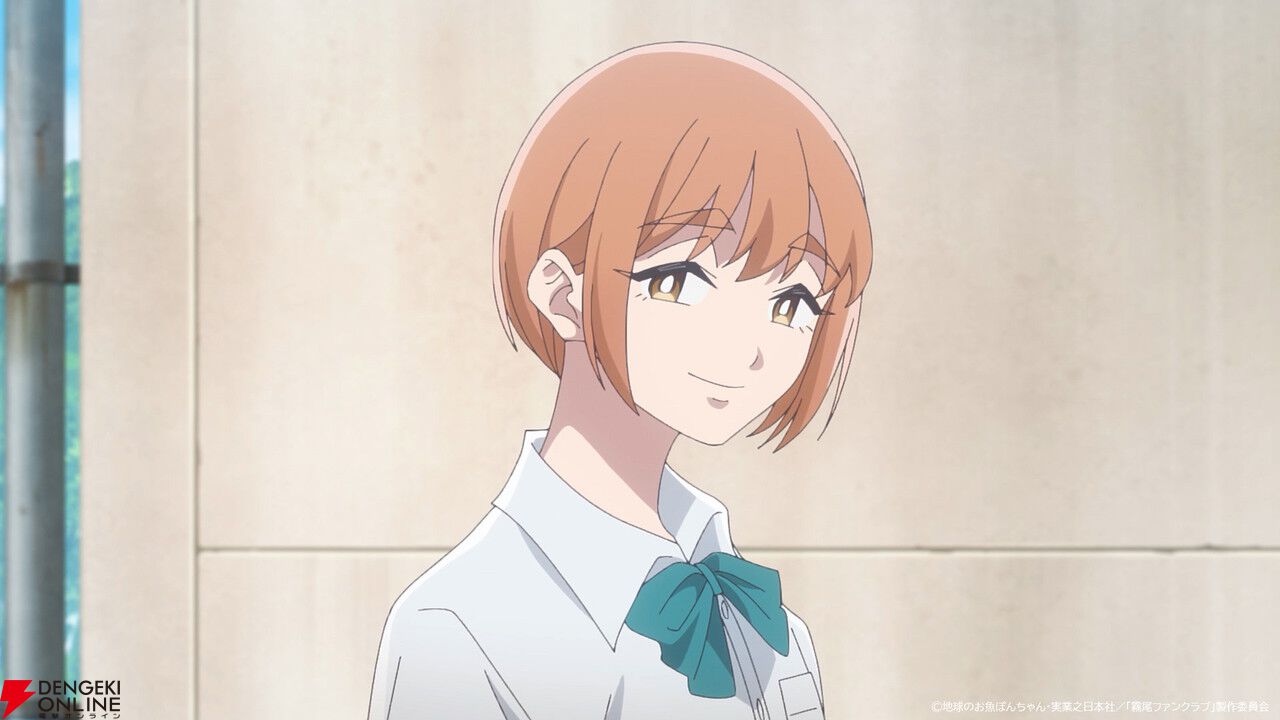 アニメ『霧尾ファンクラブ』2026年放送。ティザーPVと稗田寧々、若山詩音、梶原岳人ら声優コメントが公開