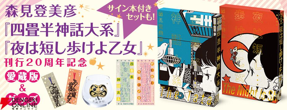 よしページ 2002 2003 2004 2005 2006 BMW Z4 E85 Front Bumper Lower