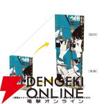 『四畳半神話大系』『夜は短し歩けよ乙女』刊行20周年記念