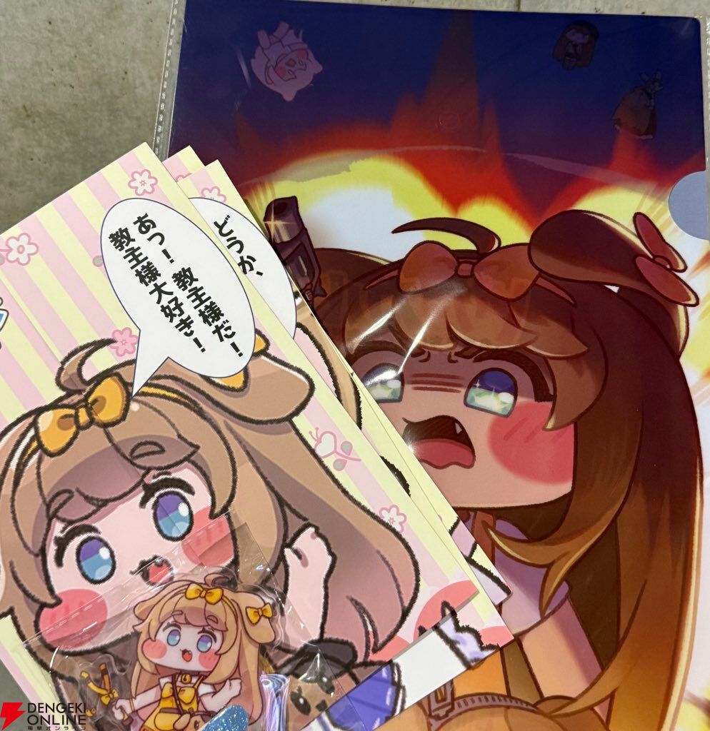 最推し使徒バター（トリッカル・もちもちほっぺ大作戦）への愛を語らせ