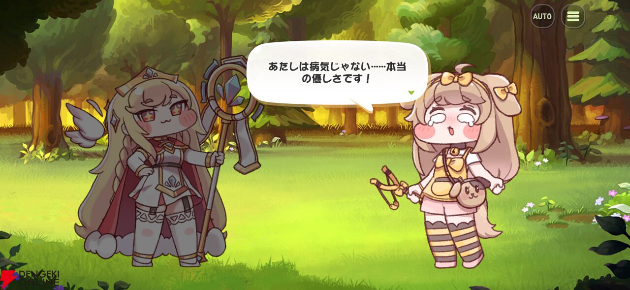 最推し使徒バター（トリッカル・もちもちほっぺ大作戦）への愛を語らせ