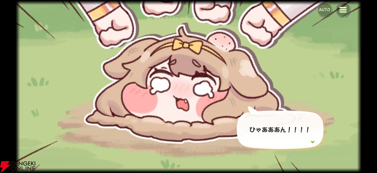 画像27/29＞最推し使徒バター（トリッカル・もちもちほっぺ大作戦）へ