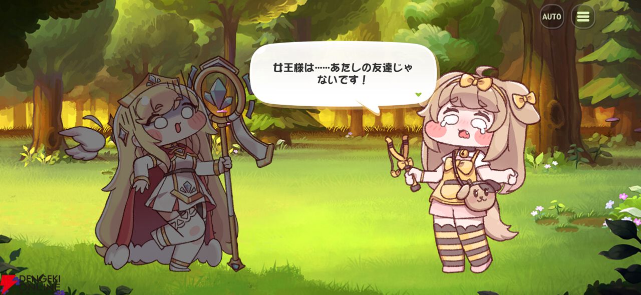 最推し使徒バター（トリッカル・もちもちほっぺ大作戦）への愛を語らせ