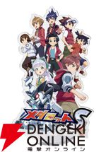 アニメ『メダロット』＆『メダロットS』トークショーの来場特典は『メダロットS』で使えるコーマドッグ。イベントのオンライン配信も決定