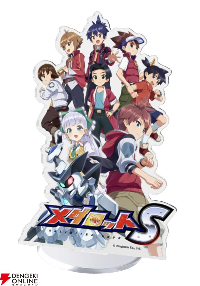 アニメ『メダロット』＆『メダロットS』トークショーの来場特典は『メダロットS』で使えるコーマドッグ。イベントのオンライン配信も決定