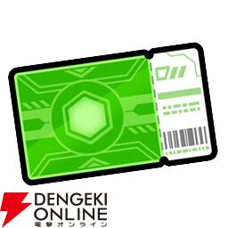 アニメ『メダロット』＆『メダロットS』トークショーの来場特典は『メダロットS』で使えるコーマドッグ。イベントのオンライン配信も決定