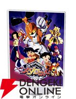 アニメ『メダロット』＆『メダロットS』トークショーの来場特典は『メダロットS』で使えるコーマドッグ。イベントのオンライン配信も決定