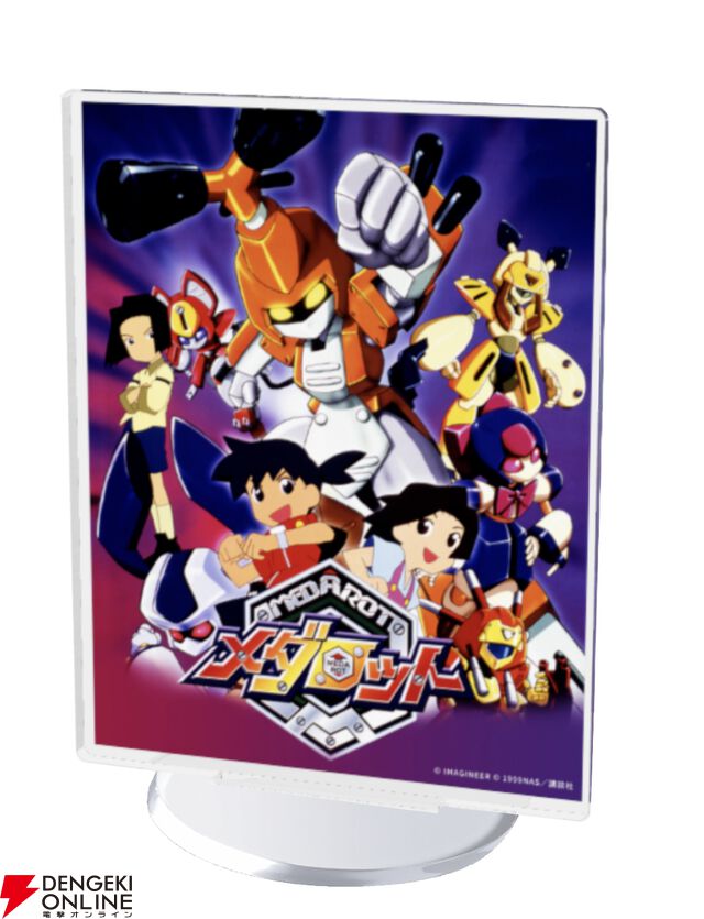 アニメ『メダロット』＆『メダロットS』トークショーの来場特典は『メダロットS』で使えるコーマドッグ。イベントのオンライン配信も決定