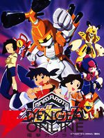 アニメ『メダロット』＆『メダロットS』トークショーの来場特典は『メダロットS』で使えるコーマドッグ。イベントのオンライン配信も決定