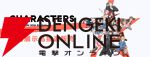 “【抽選販売】abec/BUNBUN 20th Exhibition CHARACTERS 展示品販売”