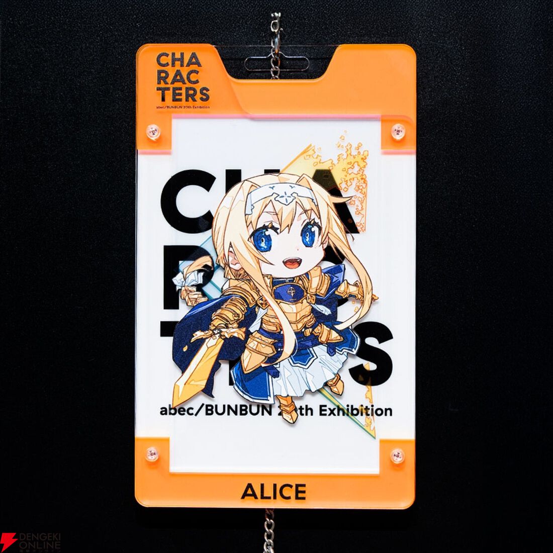 イラスト展覧会“abec/BUNBUN 20th Exhibition CHARACTERS”展示品の抽選