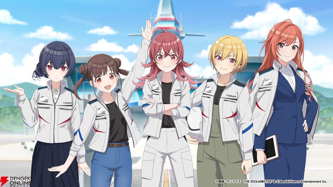 放課後クライマックスガールズ×『戦闘メカ ザブングル』の実験映像『BLUE GALE XABUNGLE SIDE R』11/13公開